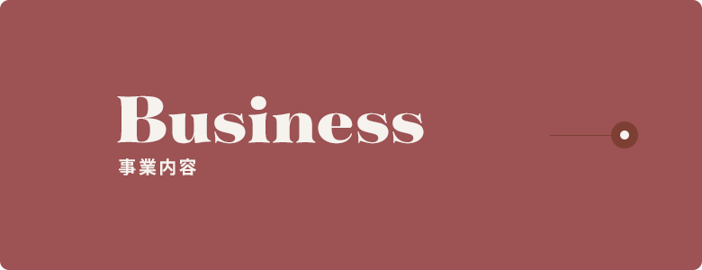bnrhalf_business_off