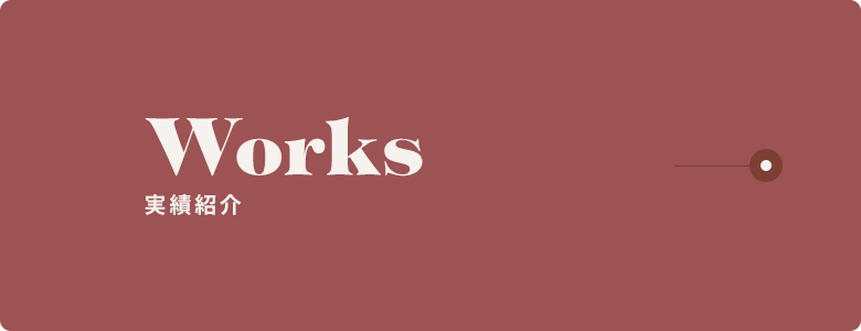bnrhalf_works_off